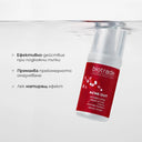 acne out активен крем против пъпки