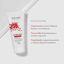 acne out активен крем против пъпки