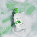 keratolin body wash душ гел за тяло за суха и чувствителна кожа