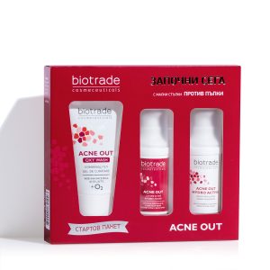acne out trial kit
