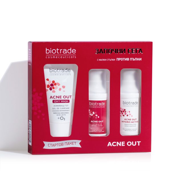 Acne Out: Стартов пакет