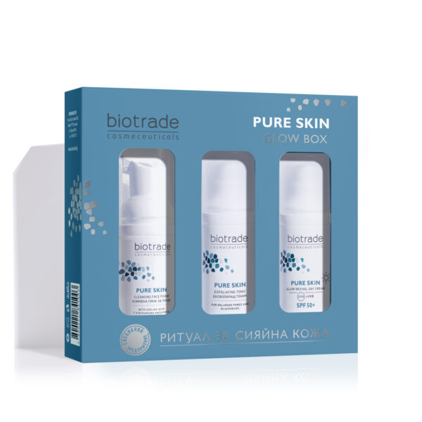 Pure Skin Glow Box: Ритуал за сияйна кожа